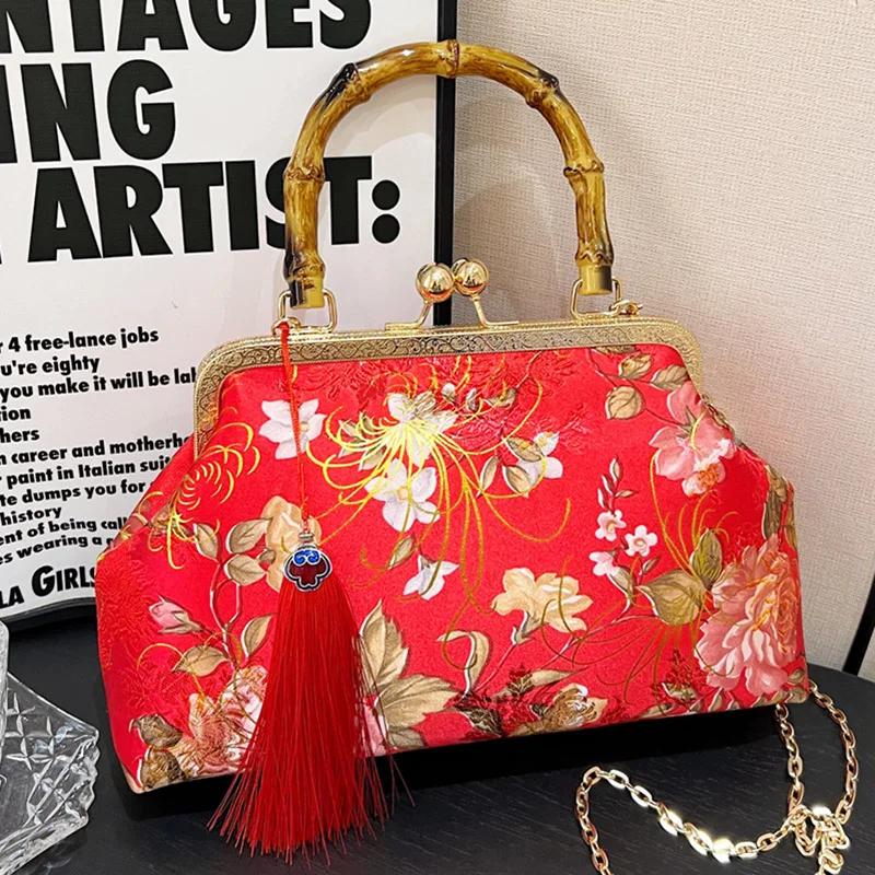 Сумка-цепочка через плечо для женщин с замком-клатчем и зажимом-ракушкой
Сумка-цепочка через плечо для женщин с замком-клатчем и зажимом-ракушкой