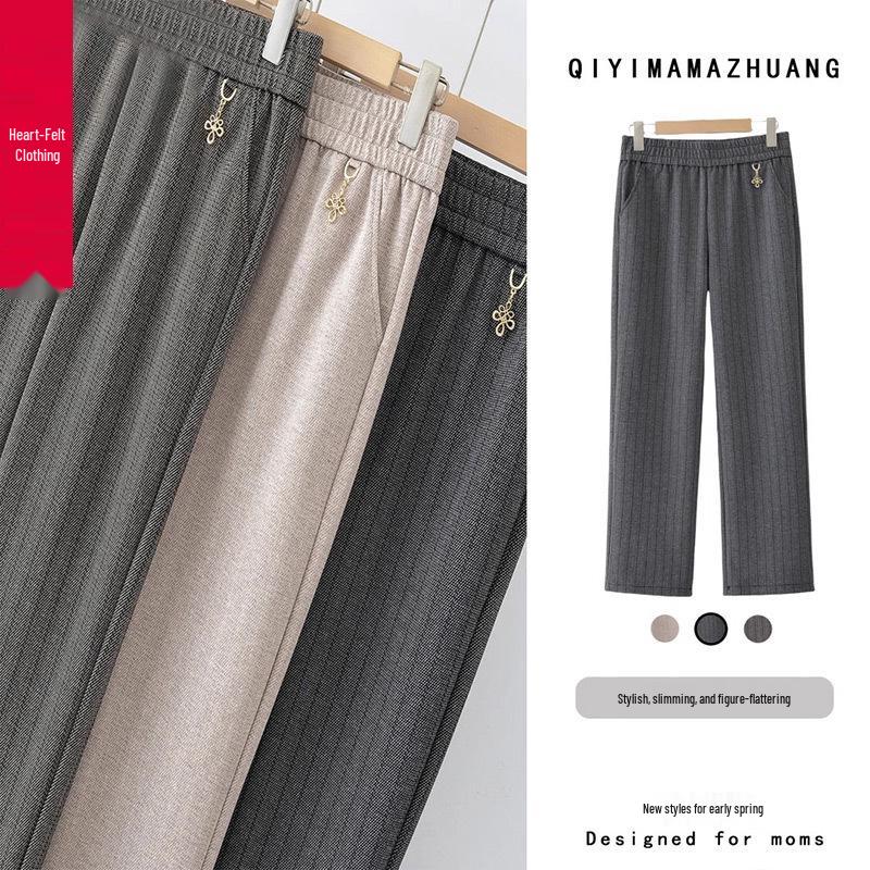 Mom s Spring & Autumn Loose Casual High-Waist Straight-Leg Pants for Middle-Aged & Elderly Women 4XL (130-145 Jin) черный серый
Mom s Spring & Autumn Loose Casual High-Waist Straight-Leg Pants for Middle-Aged & Elderly Women 4XL (130-145 Jin) черный серый