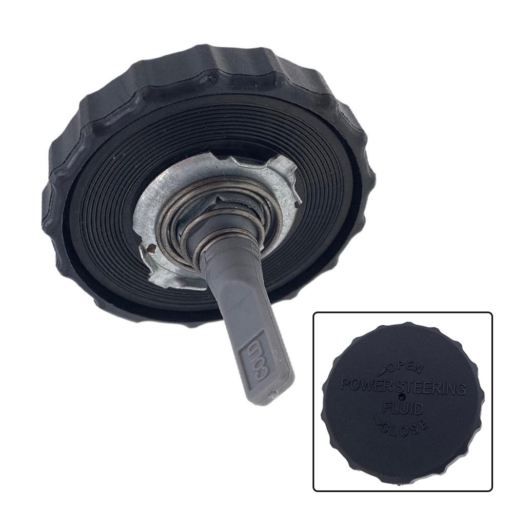 Новая крышка бачка гидроусилителя руля для Toyota 1995-2018 Tacoma 1993-98 T100 4430522061
Новая крышка бачка гидроусилителя руля для Toyota 1995-2018 Tacoma 1993-98 T100 4430522061