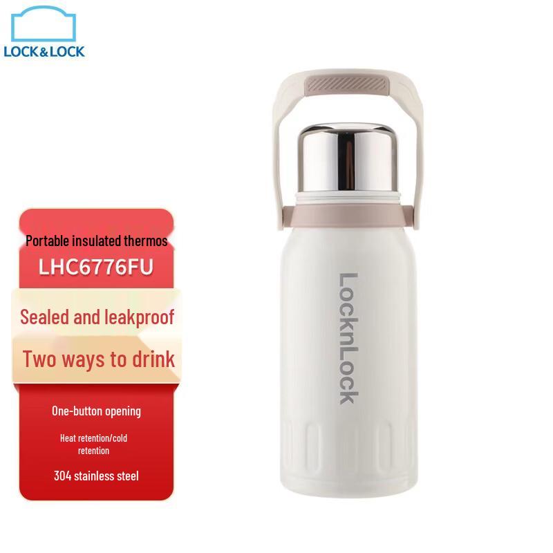 Lock & Lock Portable Insulated Kettle with Handle
Lock & Lock Portable Insulated Kettle with Handle