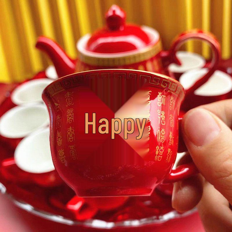 Double Happiness Ceramic Teapot & Tea Cup Set - Red Chinese Wedding Gift Small Cups with Handles Tea Set
Double Happiness Ceramic Teapot & Tea Cup Set - Red Chinese Wedding Gift Small Cups with Handles Tea Set