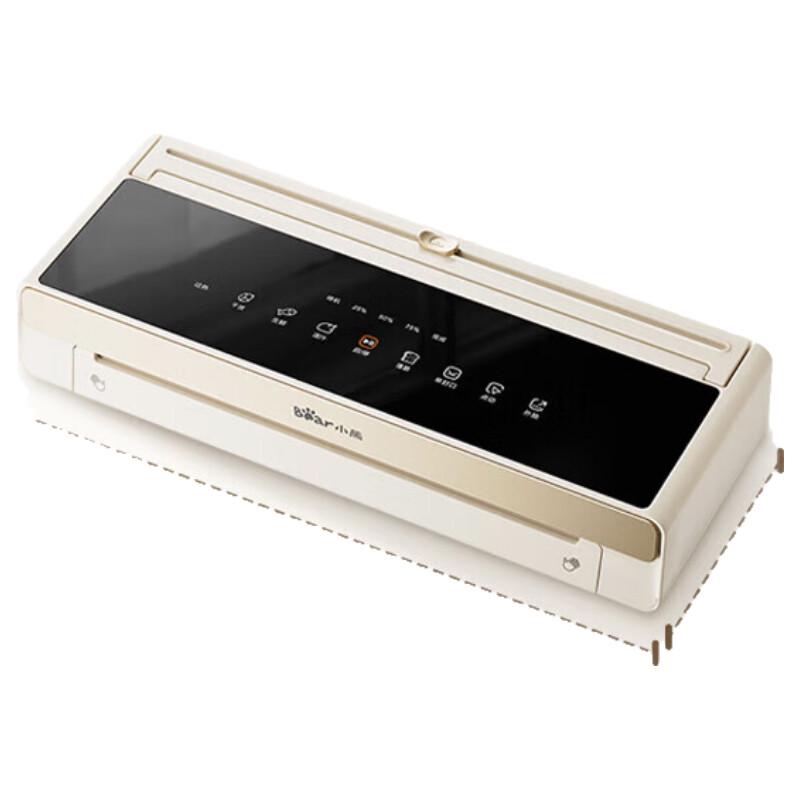 Bear FKJ-Q01F2 Automatic Dry/Wet Food Vacuum Sealer
Bear FKJ-Q01F2 Automatic Dry/Wet Food Vacuum Sealer