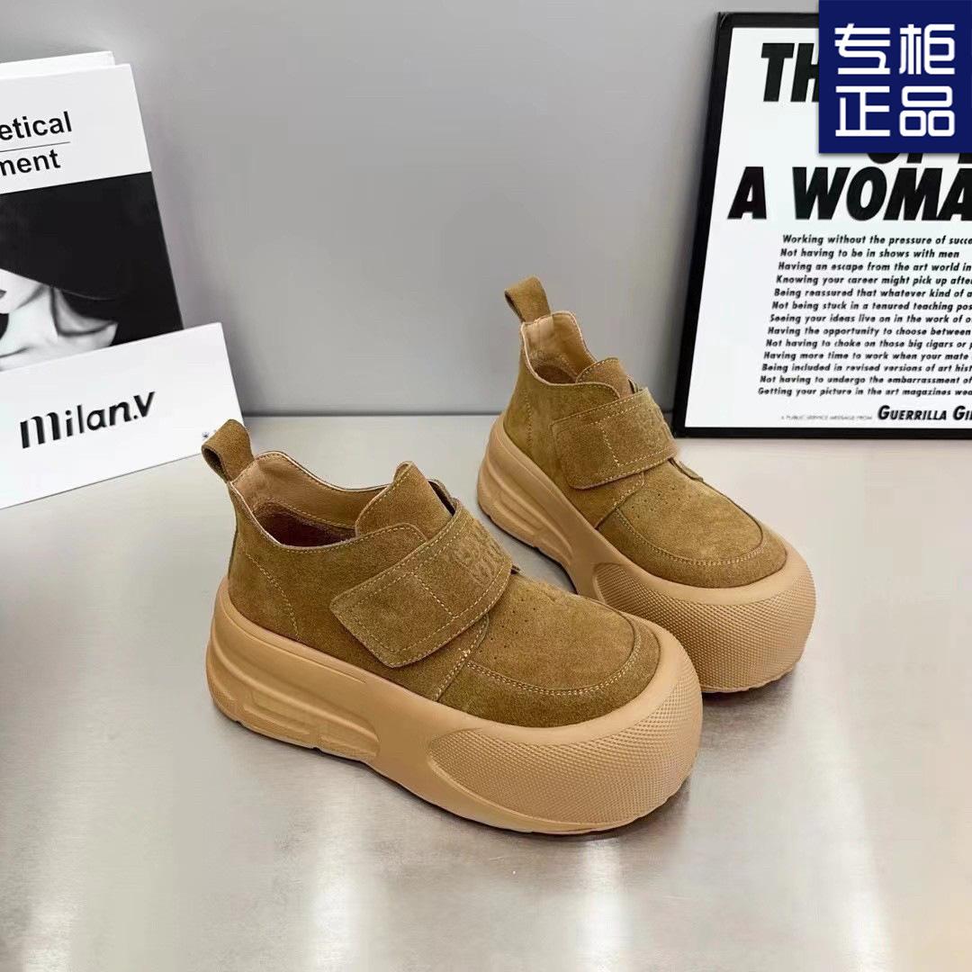 МОДНЕ ВЗУТТЯ Чоловічі дихаючі спортивні кросівки Спортивне взуття для бігу Відкритий жіночий теніс Тренажер для тренажерного залу 40 верблюд
МОДНЕ ВЗУТТЯ Чоловічі дихаючі спортивні кросівки Спортивне взуття для бігу Відкритий жіночий теніс Тренажер для тренажерного залу 40 верблюд