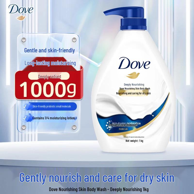 Dove Deeply Nourishing Moisturizing Body Wash
Dove Deeply Nourishing Moisturizing Body Wash