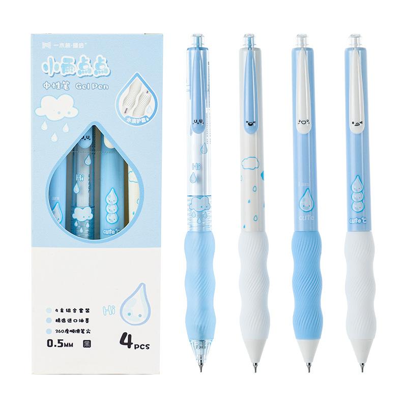 4 шт., набор гелевых ручек с милыми каплями дождя, мягкая сенсорная ручка, шариковая ручка 0,5 мм, черные чернила для письма