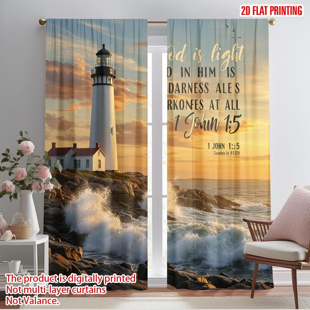 2pcs 2D flat printing Scene Curtains God Light Lighthouse Ocean 100% Polyester Fabric Without Electricity Birthday Party Perfect 52.50×116.00 CM 2pcs
2pcs 2D flat printing Scene Curtains God Light Lighthouse Ocean 100% Polyester Fabric Without Electricity Birthday Party Perfect 52.50×116.00 CM 2pcs
