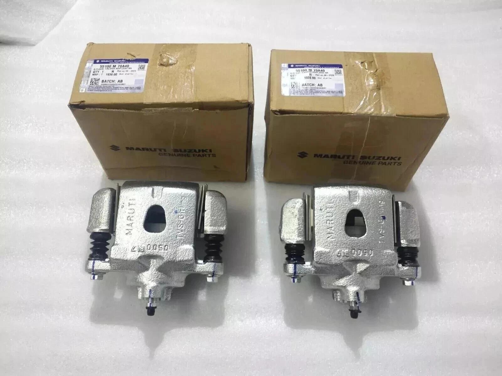 Suzuki Samurai SJ410 413 Gypsy Front Brake Caliper +Brake Pads LH & RH |Fit For
Suzuki Samurai SJ410 413 Gypsy Front Brake Caliper +Brake Pads LH & RH |Fit For