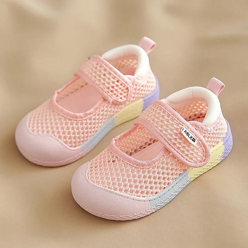 Summer Baby Girls Casual Shoes Infant Toddler Shoes Comfortable Kindergarten Kids Shoes Breathable Mesh Children Sneakers 21 розовый
Summer Baby Girls Casual Shoes Infant Toddler Shoes Comfortable Kindergarten Kids Shoes Breathable Mesh Children Sneakers 21 розовый