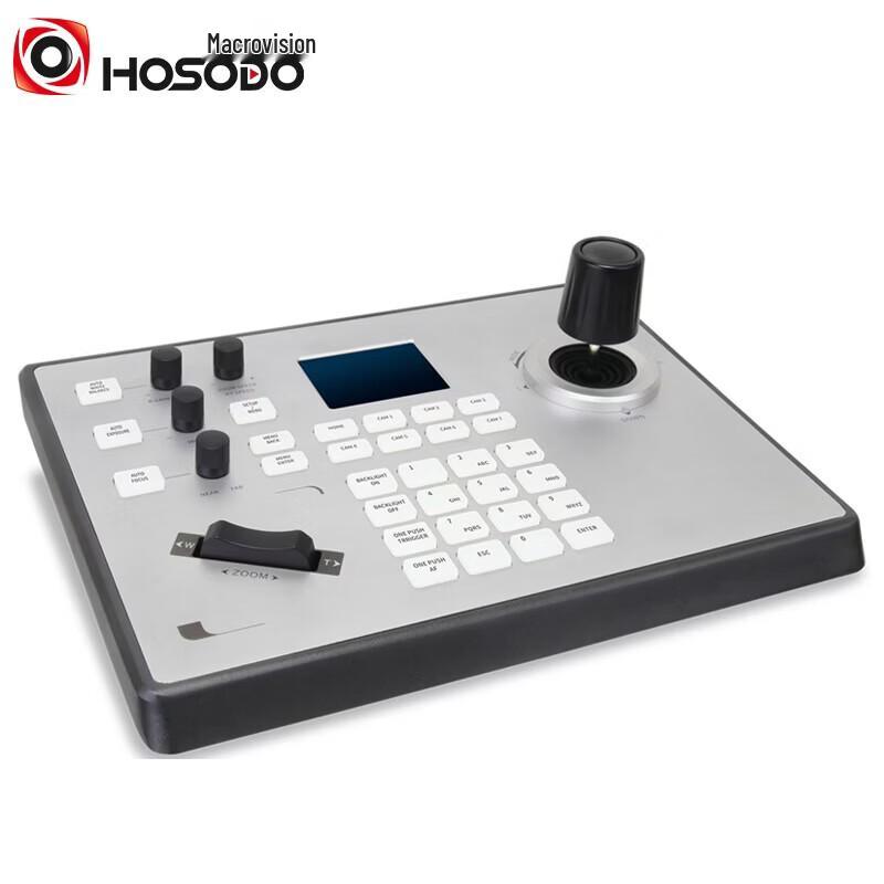 HONGSHIDAO Video Conference Camera PTZ Controller (CN version)
HONGSHIDAO Video Conference Camera PTZ Controller (CN version)