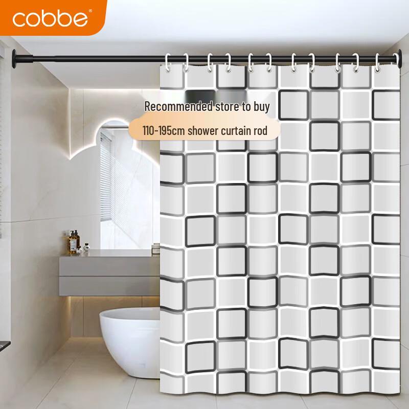 Cobbe Waterproof Shower Curtain
Cobbe Waterproof Shower Curtain