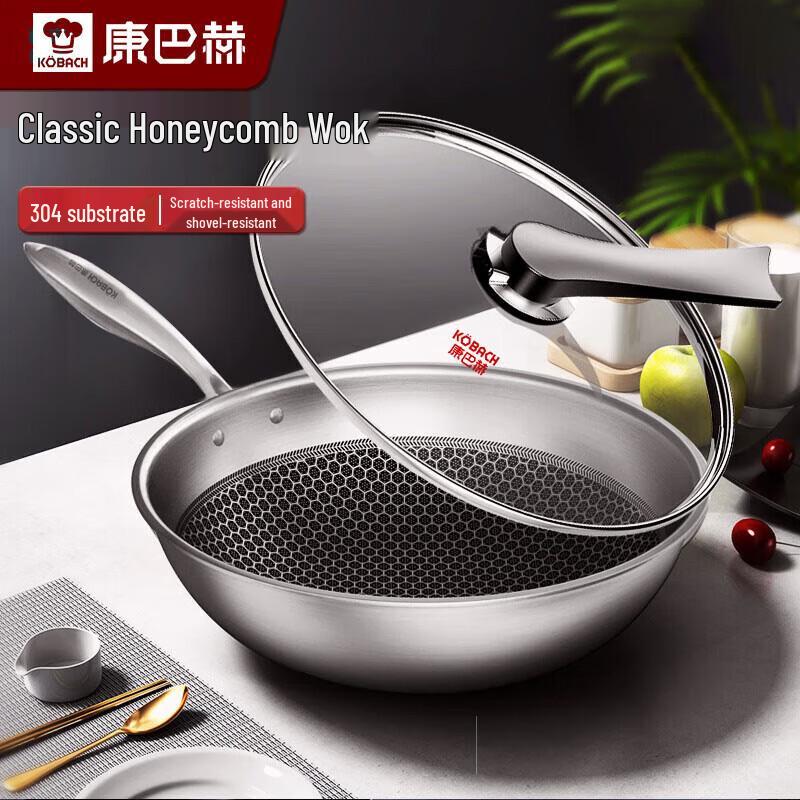 KBH Non-stick 304 Stainless Steel Wok
KBH Non-stick 304 Stainless Steel Wok