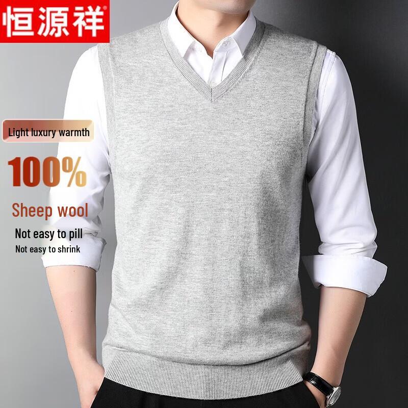 Hengyuanxiang Men s V-Neck Pure Wool Sweater Vest 2XL
Hengyuanxiang Men s V-Neck Pure Wool Sweater Vest 2XL