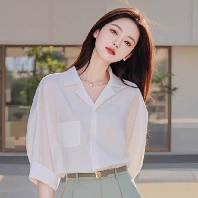 Pear-Shaped Women s Stylish & Cool Summer Formal Two-Piece Set: Shirt & Wide-Leg Pants XL 60-65kg
Pear-Shaped Women s Stylish & Cool Summer Formal Two-Piece Set: Shirt & Wide-Leg Pants XL 60-65kg