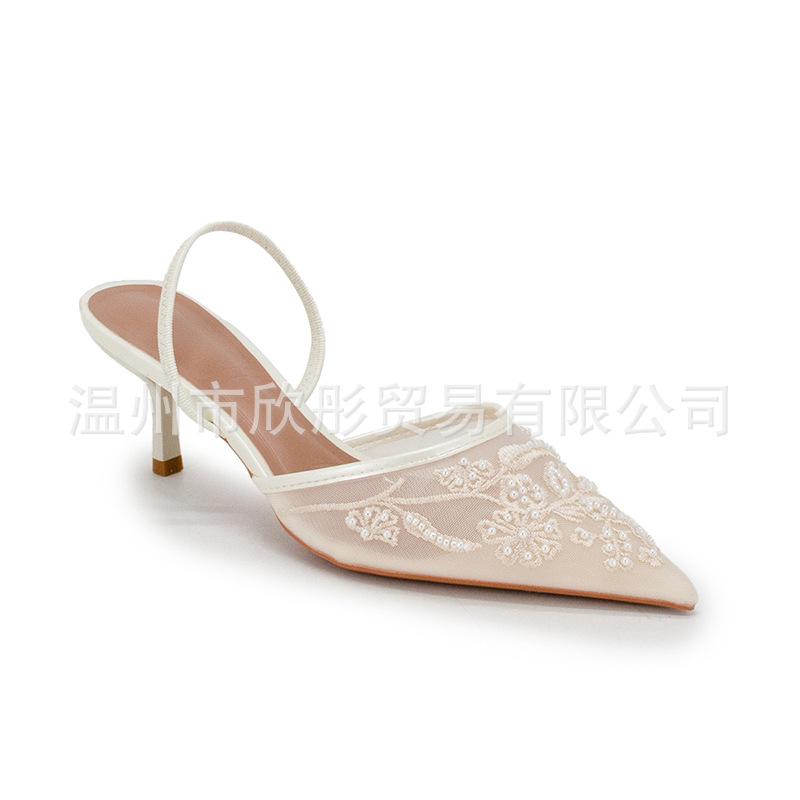Back strap femininity stilettos pointed toe bag head white embroidered beaded mesh sandals women s wedding shoes 36
Back strap femininity stilettos pointed toe bag head white embroidered beaded mesh sandals women s wedding shoes 36