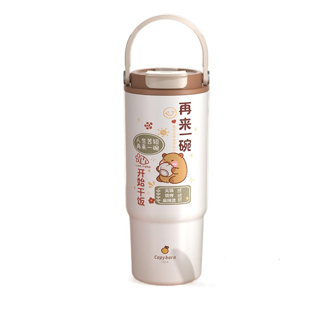 880 мл Вакуумная кружка Капибара Мультяшные животные Кофейная кружка Милая термокружка Путешествия Capybara-D
880 мл Вакуумная кружка Капибара Мультяшные животные Кофейная кружка Милая термокружка Путешествия Capybara-D