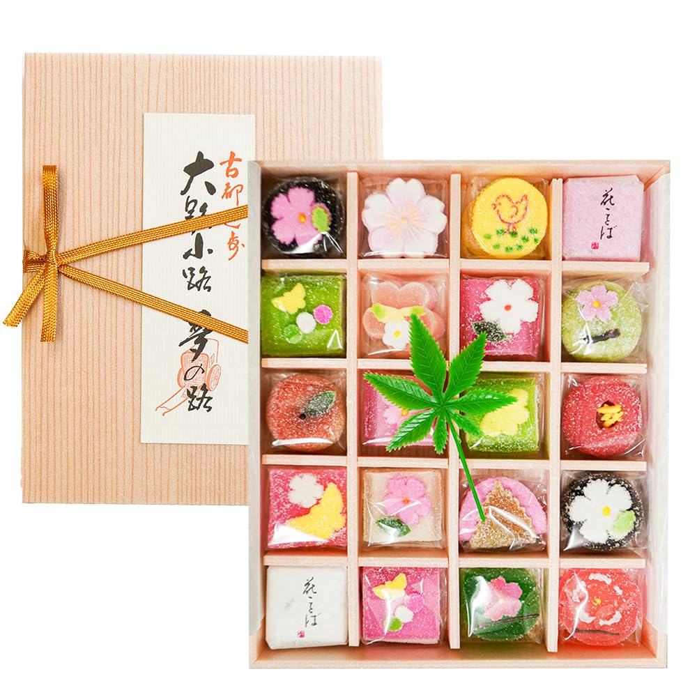 Fukuya Hanazono Ассорти из сезонного желе и 20 подарочных японских подарков Kyoto Kyoto принято 1 (Маленький) ракуган, сладости, подарок, сладости, (оберточная бумага
Fukuya Hanazono Ассорти из сезонного желе и 20 подарочных японских подарков Kyoto Kyoto принято 1 (Маленький) ракуган, сладости, подарок, сладости, (оберточная бумага
