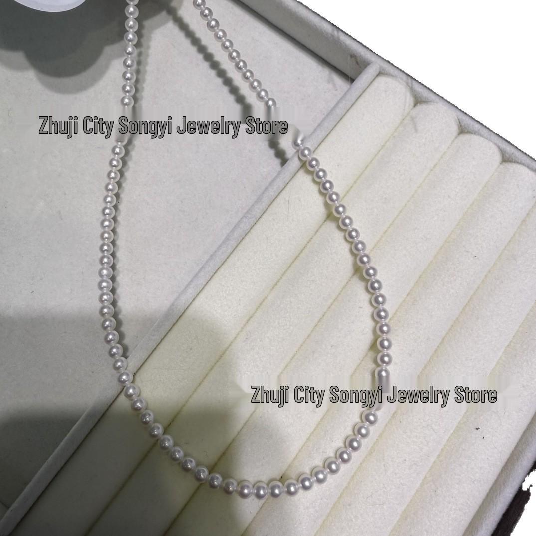 Celestial Maiden: Round Freshwater Pearl Necklace (3-4mm) - Elegant Gift for Mom
Celestial Maiden: Round Freshwater Pearl Necklace (3-4mm) - Elegant Gift for Mom