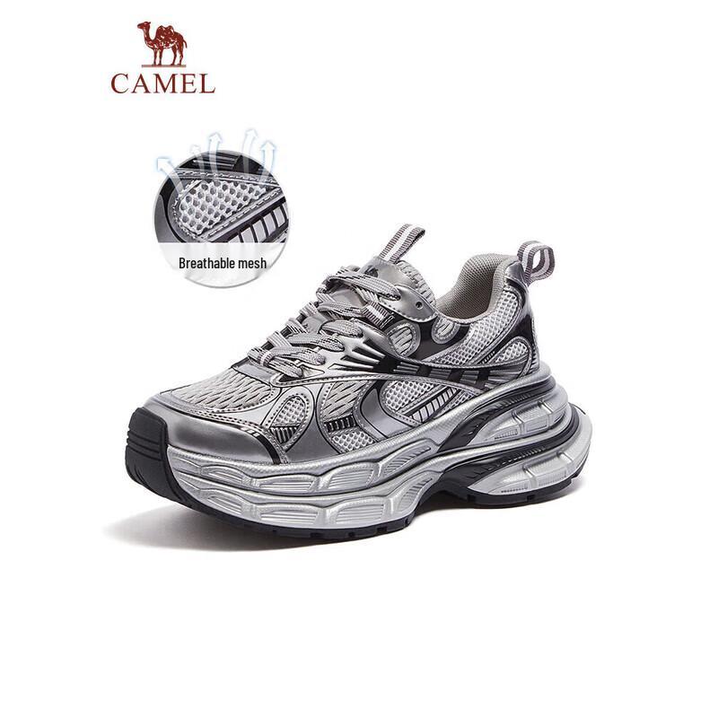 CAMEL Women s Outdoor Casual Shoes 742A 38
CAMEL Women s Outdoor Casual Shoes 742A 38
