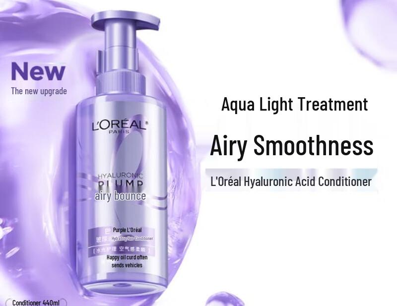L Oréal Hyaluronic Acid Hydrating Conditioner
L Oréal Hyaluronic Acid Hydrating Conditioner