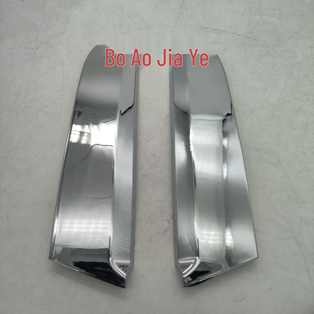 Kia Sportage Rear Triangle Trim Panel 83270-3W010 / 83280-3W010. 83280-3W010
Kia Sportage Rear Triangle Trim Panel 83270-3W010 / 83280-3W010. 83280-3W010