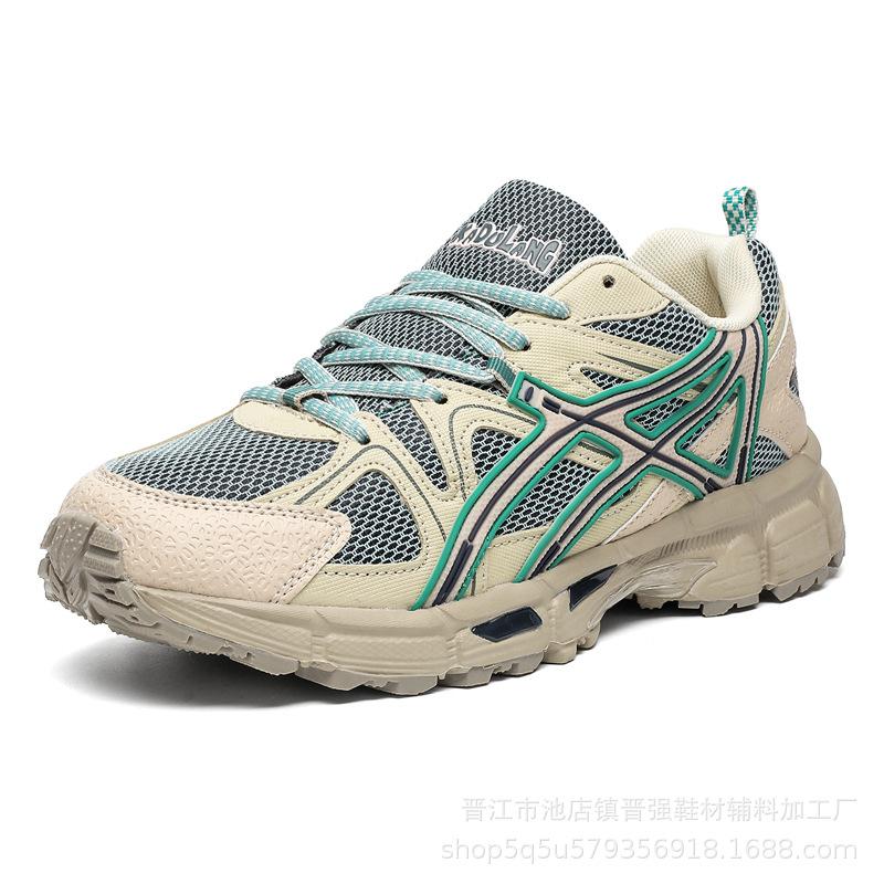 Сетчатые дышащие ретро повседневные спортивные кроссовки для папы, тренд моды для пары, удобные кроссовки на платформе для бега 44
Сетчатые дышащие ретро повседневные спортивные кроссовки для папы, тренд моды для пары, удобные кроссовки на платформе для бега 44