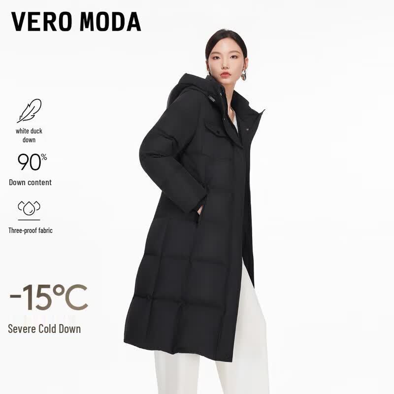 VEROMODA Women s Hooded 90% Duck Down Puffer Jacket XS
VEROMODA Women s Hooded 90% Duck Down Puffer Jacket XS