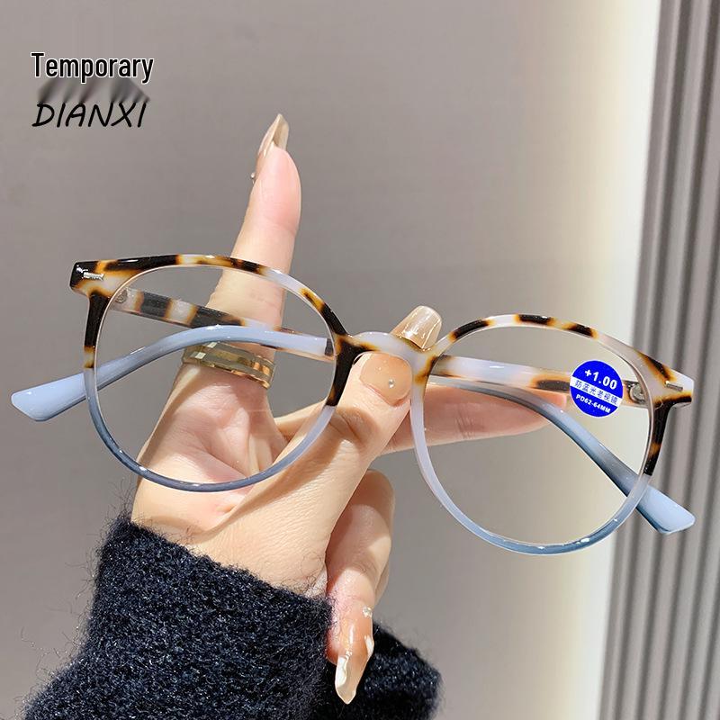 Модные очки для чтения с высокой четкостью и защитой от синего света +100
Модные очки для чтения с высокой четкостью и защитой от синего света +100