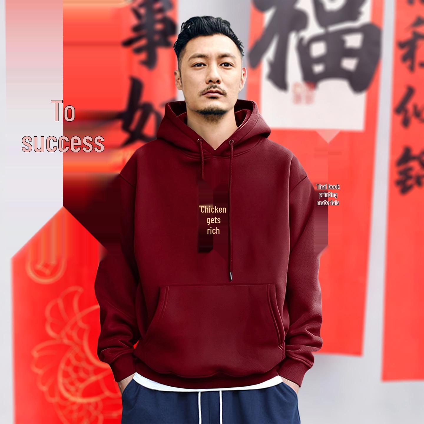 Men s Retro American Style Heavyweight Hoodie Jacket for Autumn/Winter L (135-160 lbs)
Men s Retro American Style Heavyweight Hoodie Jacket for Autumn/Winter L (135-160 lbs)