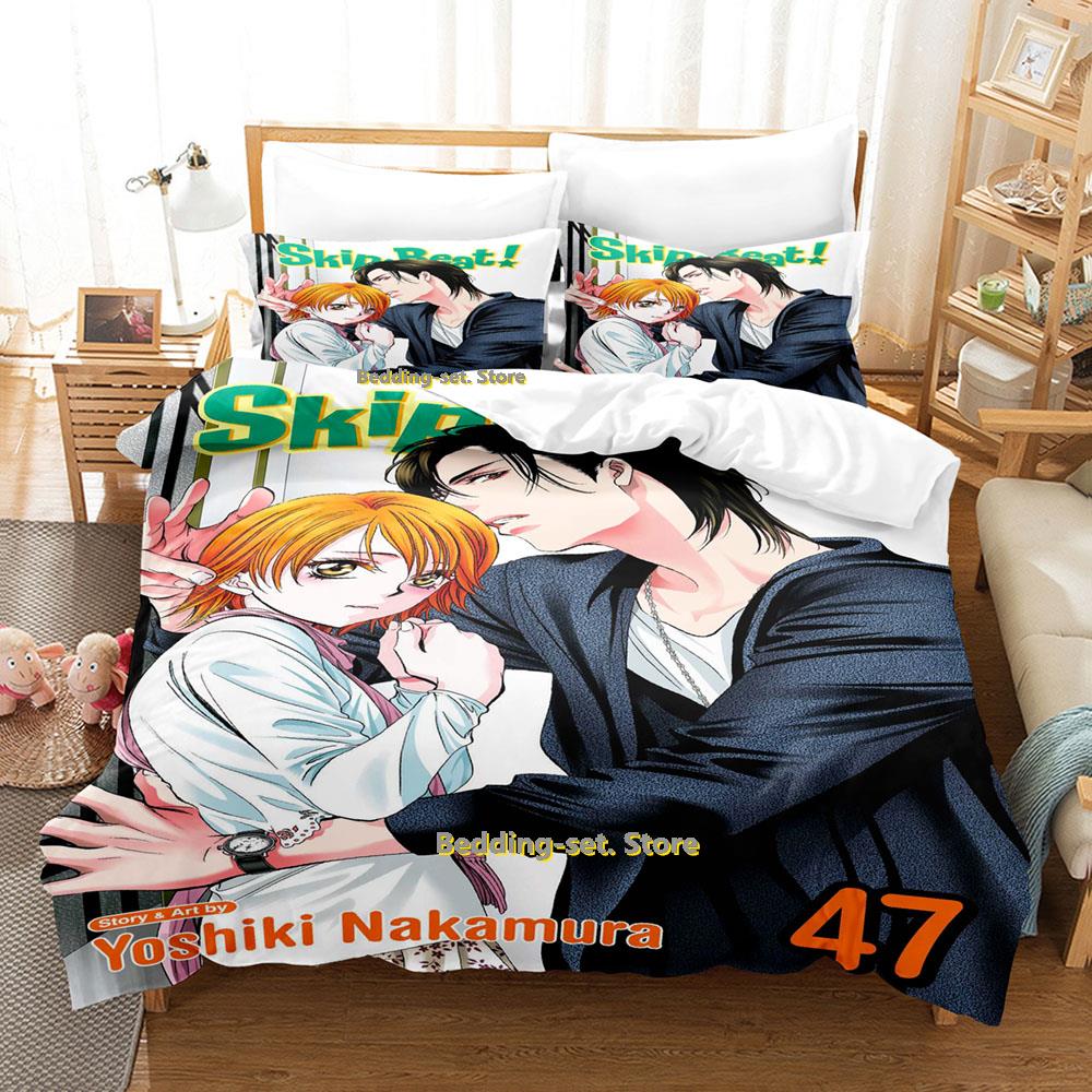 Comforter Skip Beat! Bedding Set Single Twin Full Queen King Size Bed Set Adult Kid Bedroom Three-Piece Suits 3D Print Anime Bed Comforter (quilt)-EU Single(135*200cm)3pcs
Comforter Skip Beat! Bedding Set Single Twin Full Queen King Size Bed Set Adult Kid Bedroom Three-Piece Suits 3D Print Anime Bed Comforter (quilt)-EU Single(135*200cm)3pcs