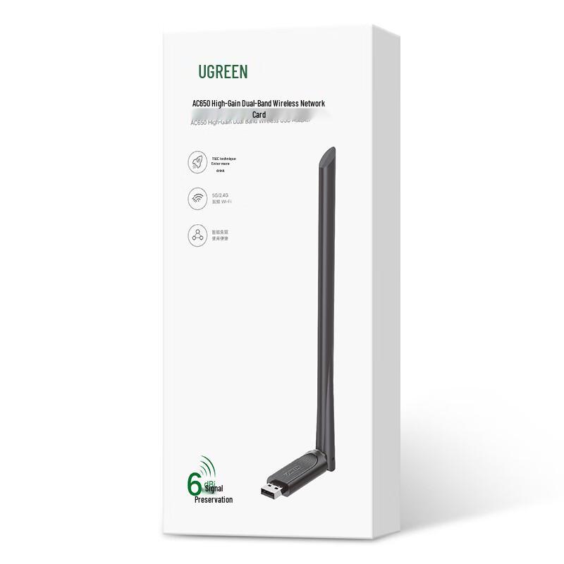 Ugreen AC650M Dual-Band USB Wireless Adapter (CN version)
Ugreen AC650M Dual-Band USB Wireless Adapter (CN version)
