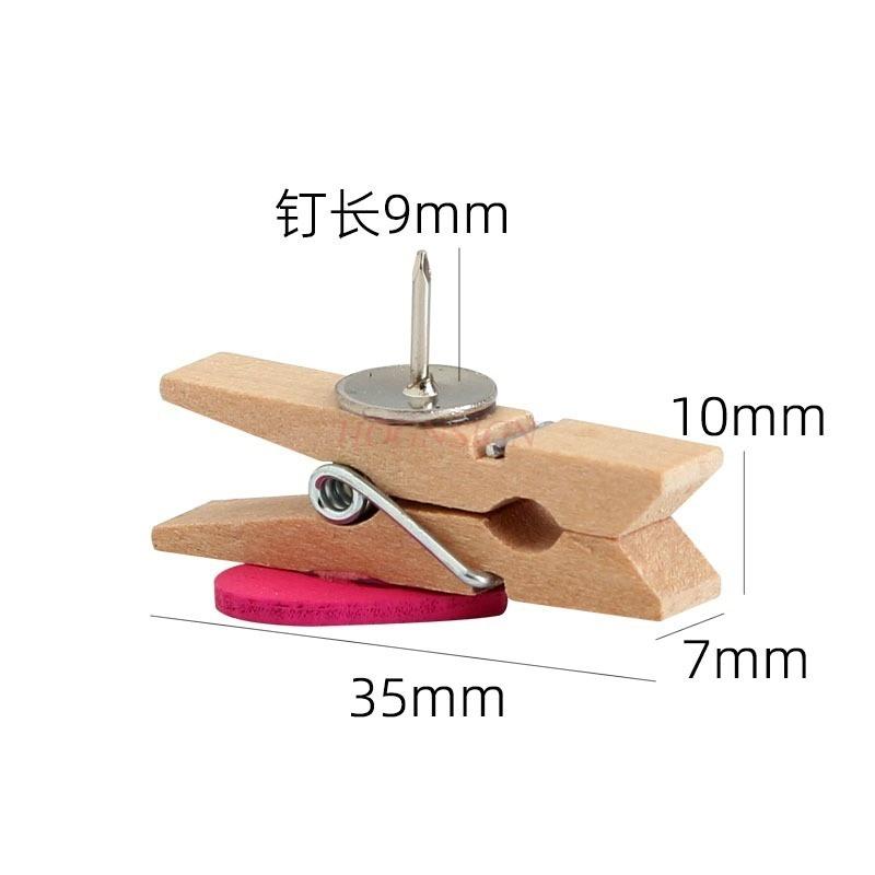 20pcs Love wood clip, push pin, colorful creative cork message board decoration, photo wall fixing nail China Mainland
20pcs Love wood clip, push pin, colorful creative cork message board decoration, photo wall fixing nail China Mainland