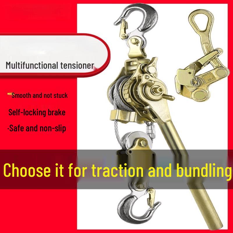 0.5T Ratchet Cable Tightener and Clamp Set
0.5T Ratchet Cable Tightener and Clamp Set