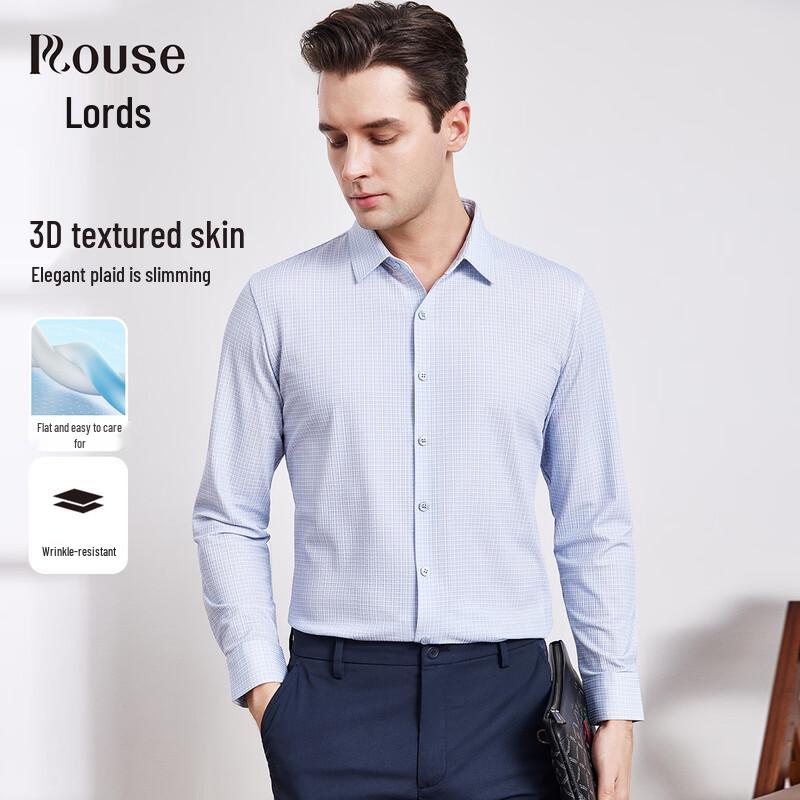 Men s Easy Care 3D Plaid Long-Sleeve Shirt 54
Men s Easy Care 3D Plaid Long-Sleeve Shirt 54