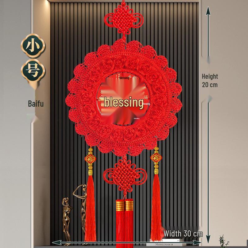 Large Peach Wood Fu Character Chinese Knot Pendant for Living Room or Entrance - Spring Festival Wall Decor
Large Peach Wood Fu Character Chinese Knot Pendant for Living Room or Entrance - Spring Festival Wall Decor