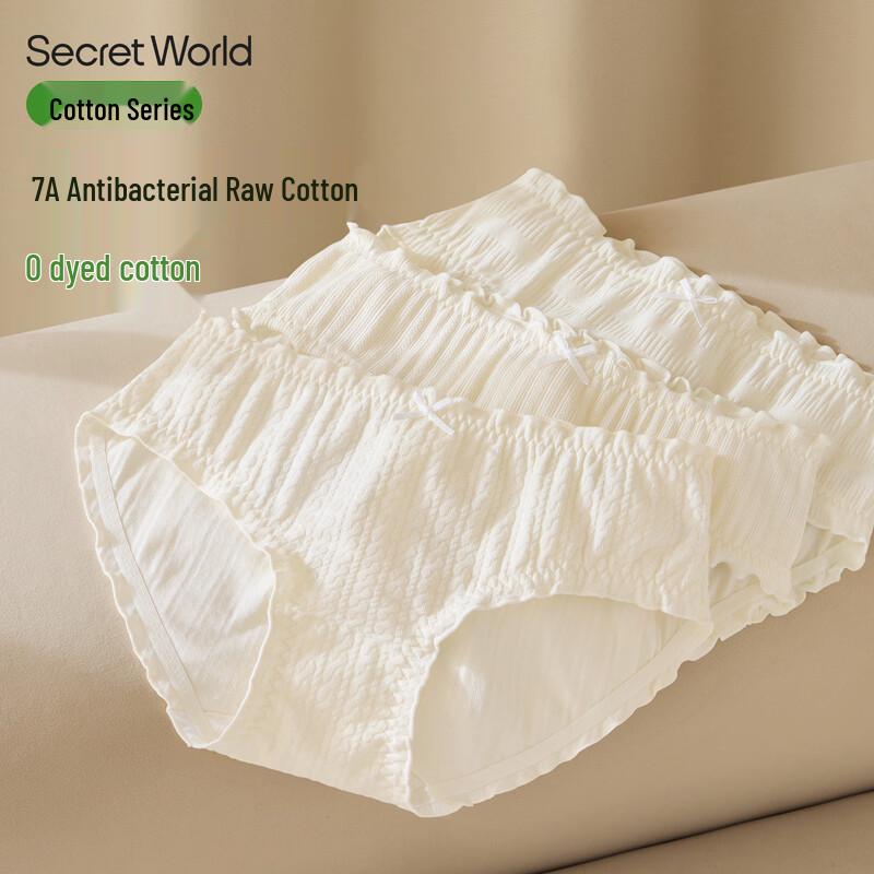 Женское антибактериальное нижнее белье SecretWorld 7A из 100% хлопка средней посадки XL
Женское антибактериальное нижнее белье SecretWorld 7A из 100% хлопка средней посадки XL