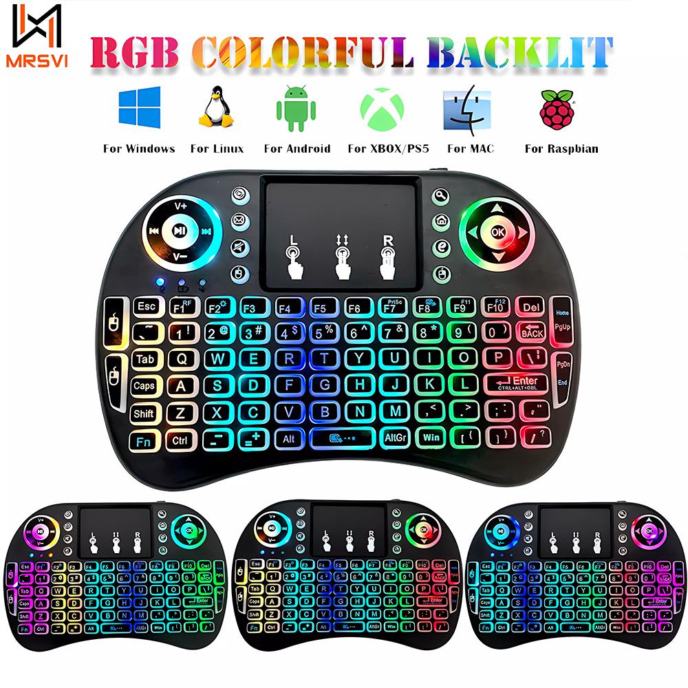 I8 Мини беспроводная клавиатура 2.4G английская литиевая RGB цветная подсветка Air Mouse с сенсорной панелью для Android TV Box PC
I8 Мини беспроводная клавиатура 2.4G английская литиевая RGB цветная подсветка Air Mouse с сенсорной панелью для Android TV Box PC