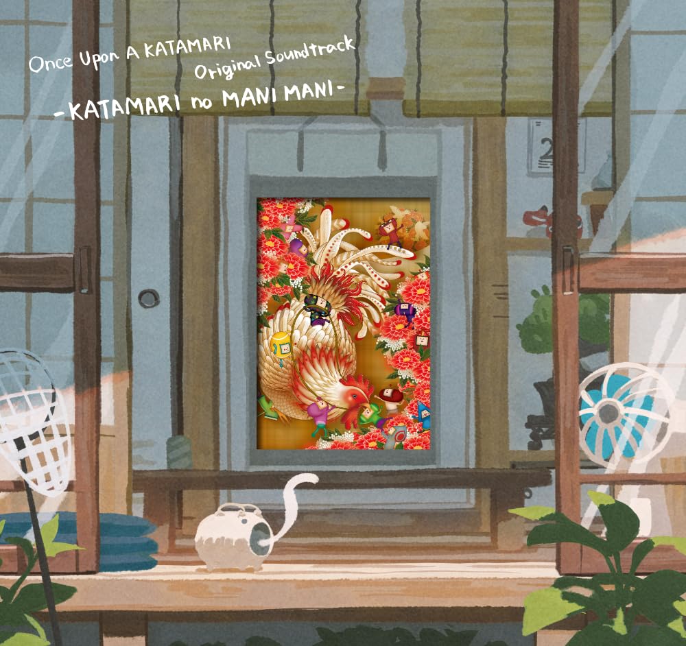 На Katamari Original Soundtrack Katamari no Manimani Once Damacy -
На Katamari Original Soundtrack Katamari no Manimani Once Damacy -