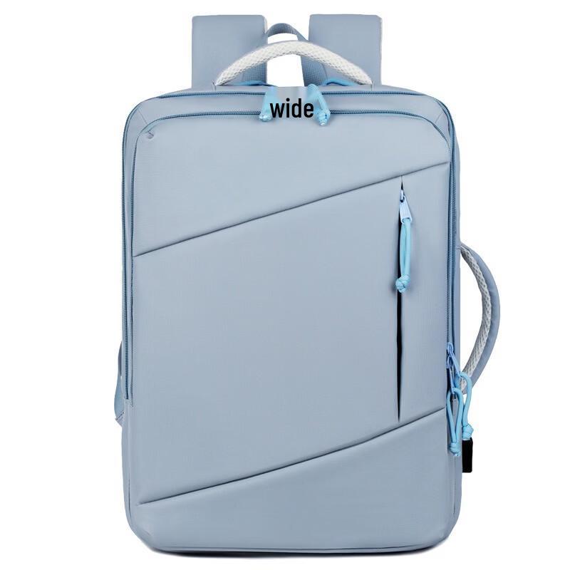 Li Shen Casual Laptop Backpack
Li Shen Casual Laptop Backpack