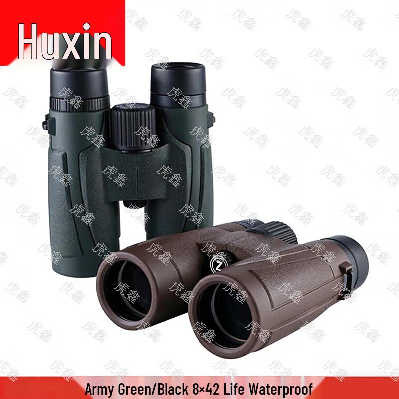 Hu Xin 8x42 Outdoor Binoculars
Hu Xin 8x42 Outdoor Binoculars