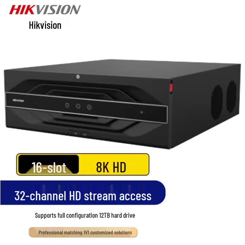 Hikvision 16-Bay 8K Network Video Recorder CN plug (adapter included)
Hikvision 16-Bay 8K Network Video Recorder CN plug (adapter included)