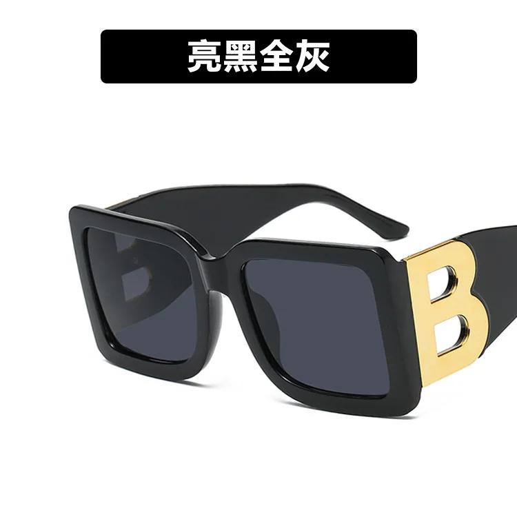 The Letter B Large Framed Sunglasses Women s Square Personalized Sunglasses Trendy Retro Glasses & Accessories
The Letter B Large Framed Sunglasses Women s Square Personalized Sunglasses Trendy Retro Glasses & Accessories