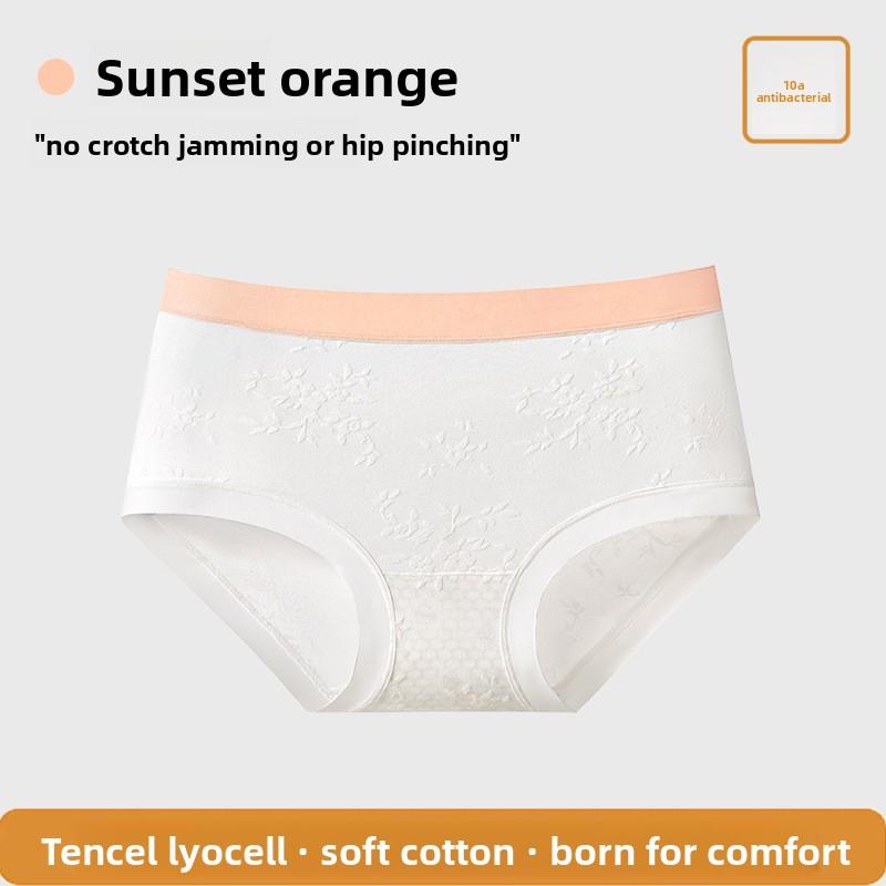 Female Spring and Summer Pure Cotton Mulberry Silk Probiotic Crotch Antibacterial No Trace Breathable No Hip Briefs M закат оранжевого
Female Spring and Summer Pure Cotton Mulberry Silk Probiotic Crotch Antibacterial No Trace Breathable No Hip Briefs M закат оранжевого