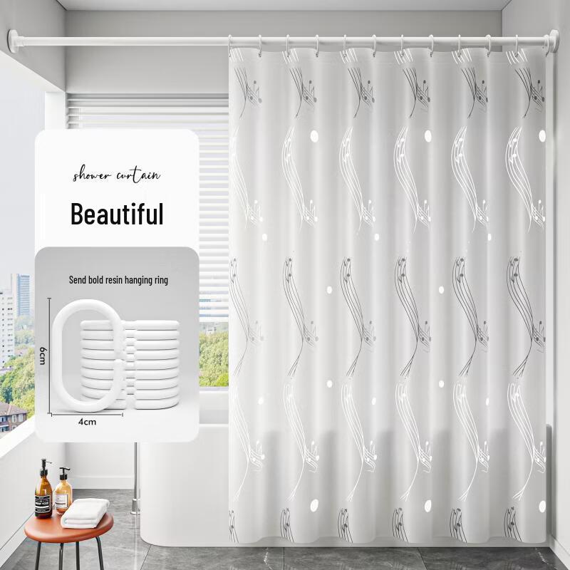 Yicang Beautiful Waterproof Shower Curtain
Yicang Beautiful Waterproof Shower Curtain