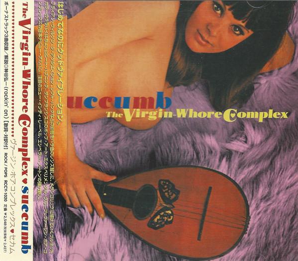 CD КОМПЛЕКС ДЕВСТВЕННИЦЫ-БЛУДНИЦЫ - Поддаться RCCY1020 Rock Records, E 1998 Япония ОбиРок Б/У
CD КОМПЛЕКС ДЕВСТВЕННИЦЫ-БЛУДНИЦЫ - Поддаться RCCY1020 Rock Records, E 1998 Япония ОбиРок Б/У
