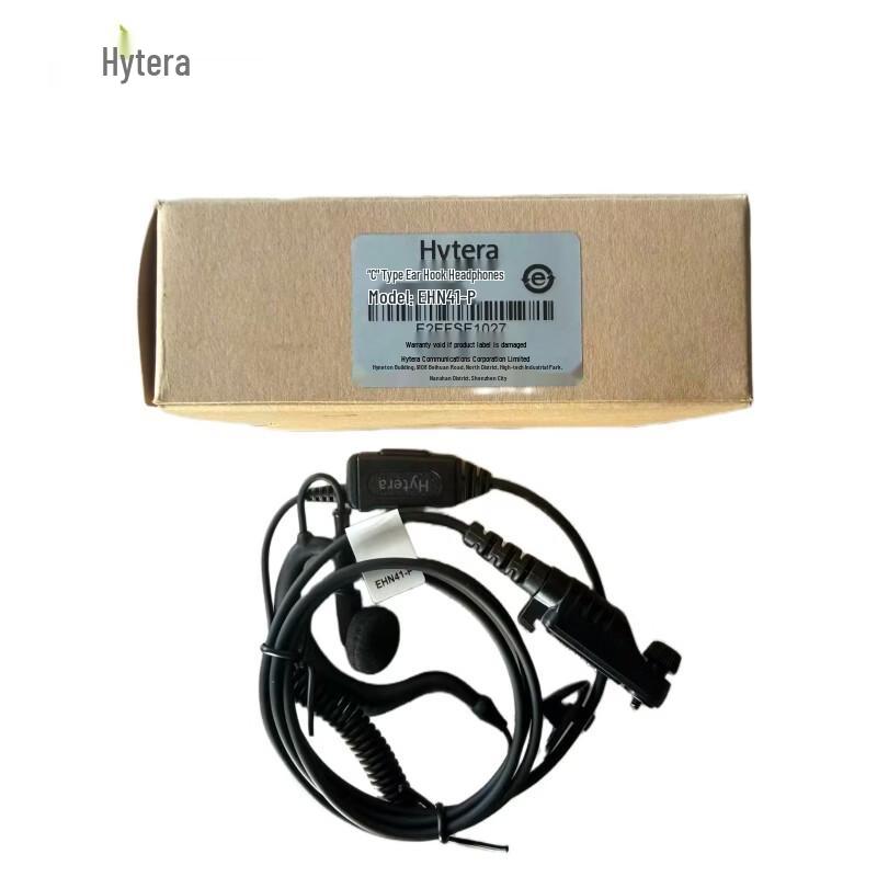 Hytera C-Type Ear-Hook Wired Earphone (CN version)
Hytera C-Type Ear-Hook Wired Earphone (CN version)