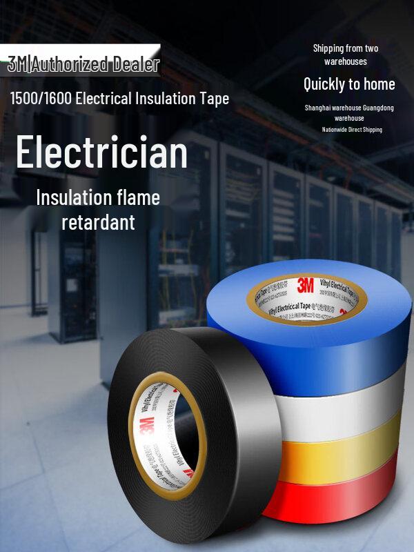 3M Electrical Insulation Cloth Tape
3M Electrical Insulation Cloth Tape