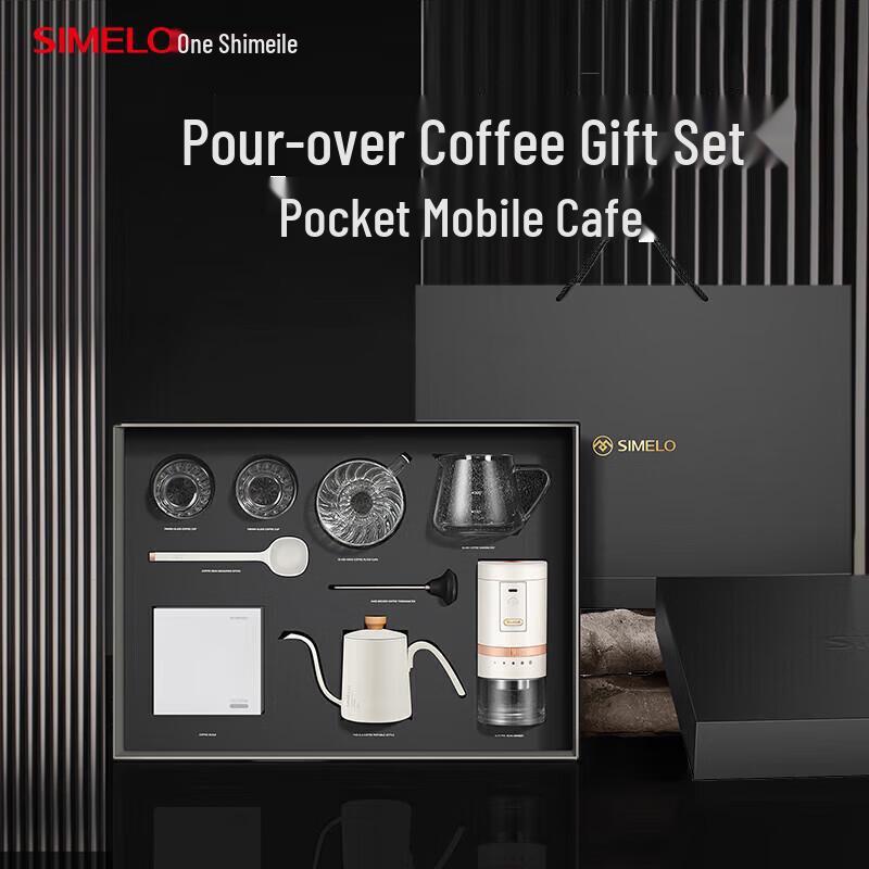 Schmeler 9-Piece Hand-Pour Coffee Set with Electric Grinder
Schmeler 9-Piece Hand-Pour Coffee Set with Electric Grinder