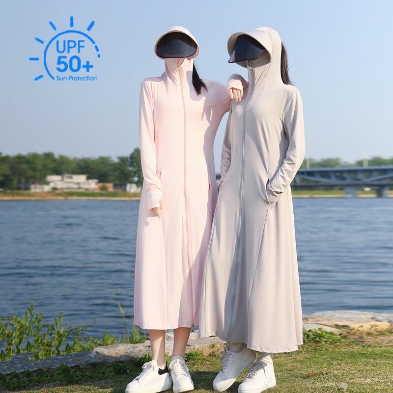 Women s Long Summer Sun Protection Ultra-Thin Ice Silk Coat One Size (80-140 jin)
Women s Long Summer Sun Protection Ultra-Thin Ice Silk Coat One Size (80-140 jin)