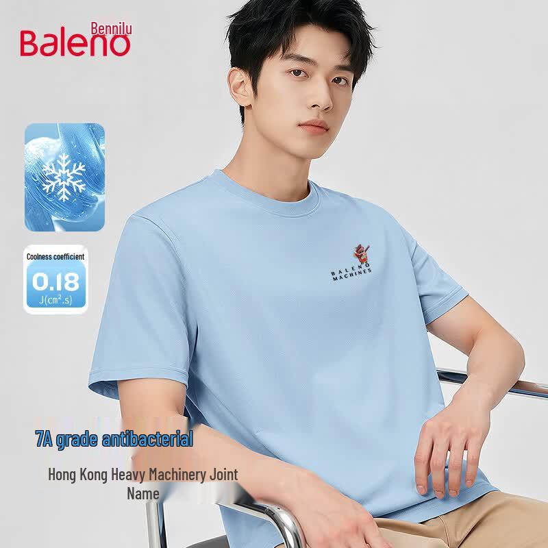 Baleno Men s Hong Kong Heavy Machine Ice Silk T-Shirt M
Baleno Men s Hong Kong Heavy Machine Ice Silk T-Shirt M