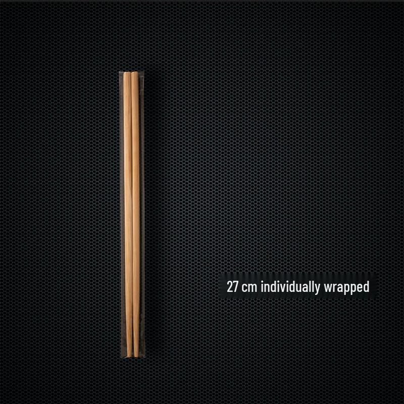 Handon Disposable Carbonized Bamboo Chopsticks
Handon Disposable Carbonized Bamboo Chopsticks